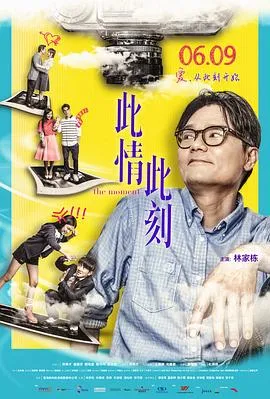兽猎荒原
